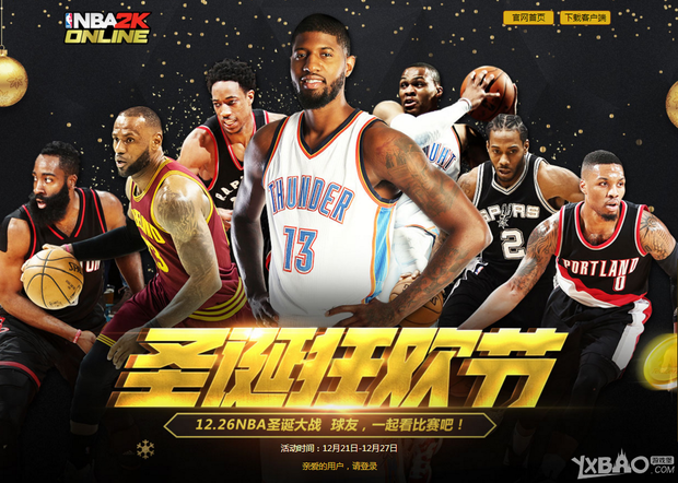 案例并不