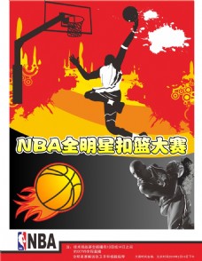 时间在投篮