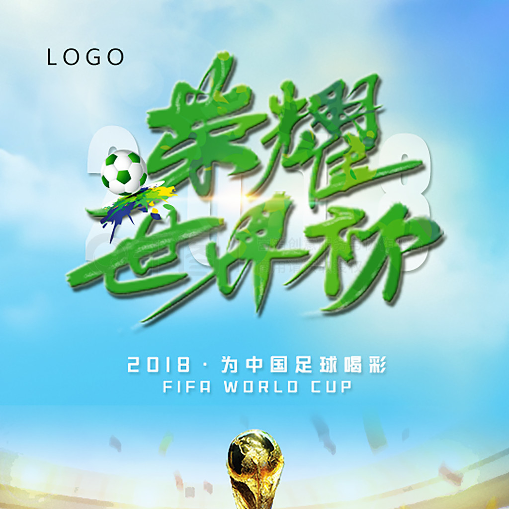 加坡站的